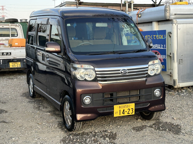 アトレーワゴンカスタムターボ RS リミテッド 4WD