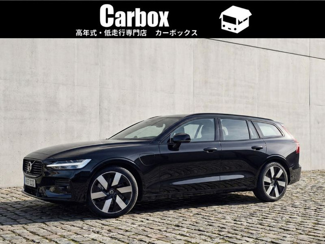 V60ウルトラ T6 AWD プラグインハイブリッド 4WD