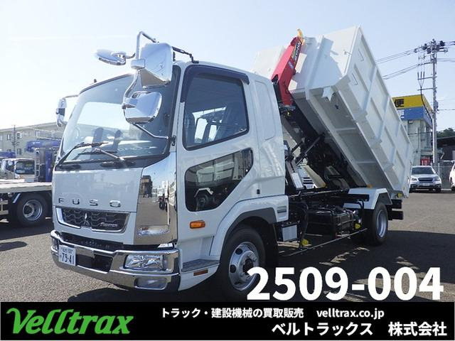 ファイター アームロール 4t脱着装置付コンテナ車 未使用箱付