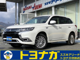 【中古車情報】三菱 アウトランダーPHEV 2.4 G プラスパッケージ 4WD 純正フルセグナビ マルチアラウンドビュー の中古車詳細（走行距離：3.4万km、カラー：パールホワイト、販売地域：群馬県沼田市井土上町）