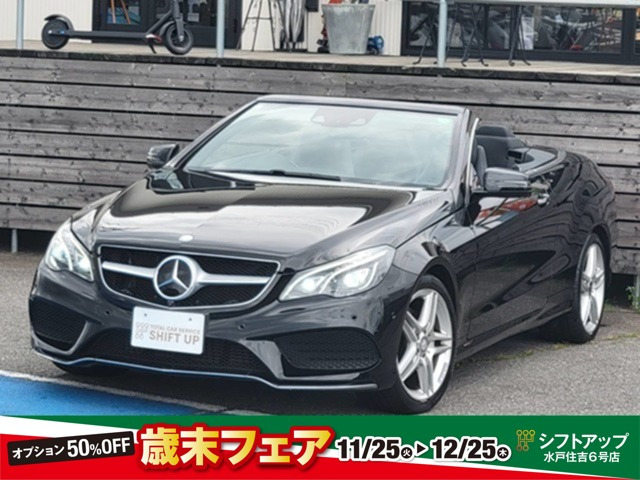 EクラスカブリオレE250ACC+BSM+LKA/ブレーキアシスト/LEDヘッド