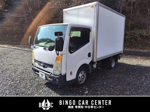 アトラス2.0 スーパーロー DXパネル/シャッター 積載1.3 高2.9