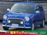 【中古車情報】ダイハツ ミラジーノ ミニライトスペシャル ETC/Fフォグ/専用AW/オリジナルオーディオ の中古車詳細（走行距離：10.7万km、カラー：ブルー、販売地域：茨城県水戸市住吉町）