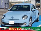 【中古車情報】フォルクスワーゲン ザ・ビートル デザイン ナビTV/バックカメラ/クルーズC/ETC の中古車詳細（走行距離：5.5万km、カラー：ライトブルー、販売地域：茨城県水戸市住吉町）