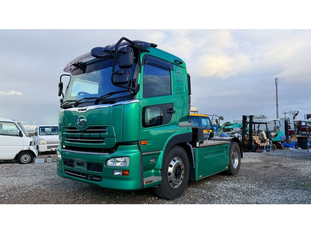 日産UD  トレーラーヘッド