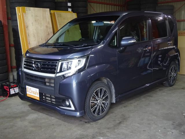 ムーヴカスタムX ハイパー 4WDナビ TV B/T スマートキー