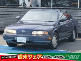 【中古車情報】日産 インフィニティQ45 4.5 油圧アクティブサスペンション クルーズコントロール/HDDナビ(ワンセグTV) の中古車詳細（走行距離：5.1万km、カラー：トワイライトブルーグラファイトパール、販売地域：茨城県水戸市住吉町）