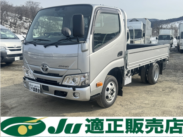 ダイナ 積載1,350kg AT 4WD