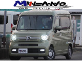 【中古車情報】ホンダ N-VAN +スタイル ファン バックカメラ・ナビ・TV・プッシュスター の中古車詳細（走行距離：9.1万km、カラー：グリーン、販売地域：愛媛県西条市小松町新屋敷甲）