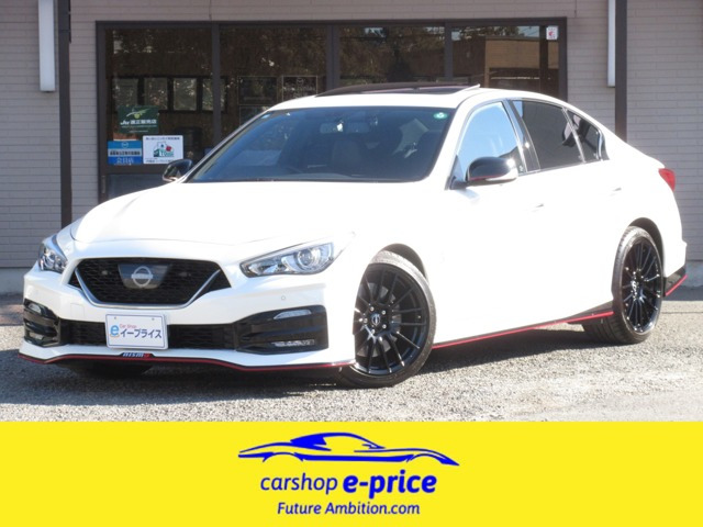 スカイライン3.0 NISMOワンオーナー/サンルーフ/BOSE