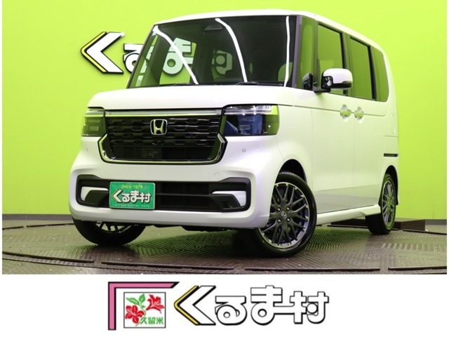 N-BOXカスタム ターボ 【ホンダセンシング★届出済未使用車】