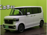 N-BOXカスタム ターボ 【ホンダセンシング★届出済未使用車】