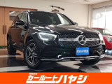 GLC 220d 4マチック AMGライン 4WD サンルーフ/全方位カメラ付き/点検記録簿