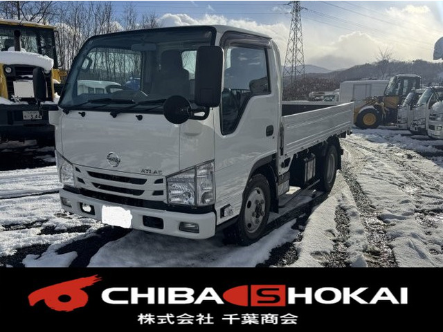 アトラス  平ボデ 積載1,550kg AT 4WD