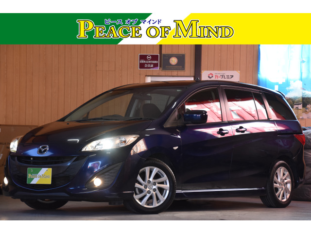 プレマシー2.0 20S車検整備付き純ナビBカメラETC両PSD