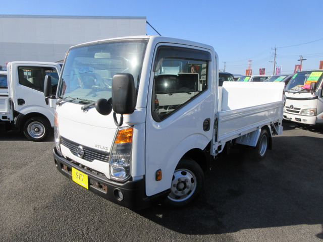 アトラス2.0 フルスーパーローパワーゲート