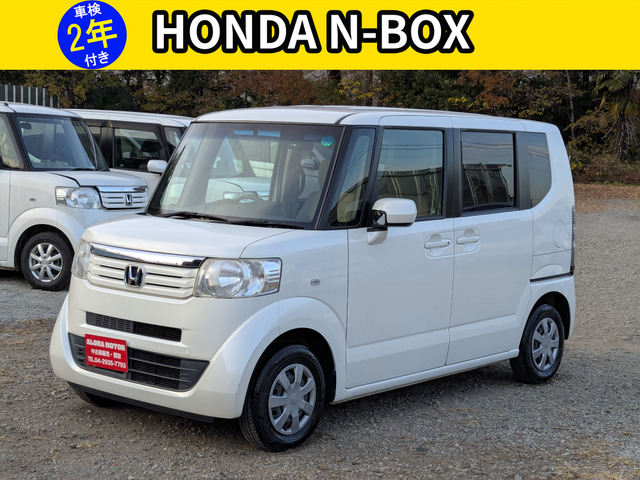 N-BOX G Lパッケージ 禁煙車 2022年製タイヤ バックカメラ