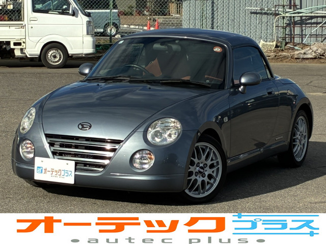 コペンアルティメットエディションII純正レカロシート アクティブトップ