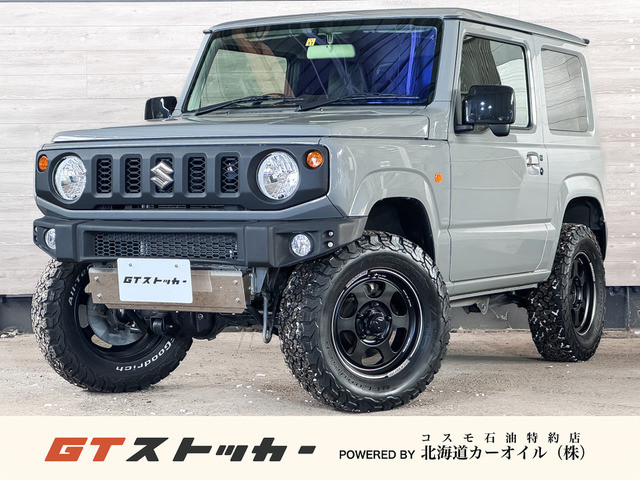 ジムニーXL 4WDリフトアップ ボルク16AW 柿本マフラ