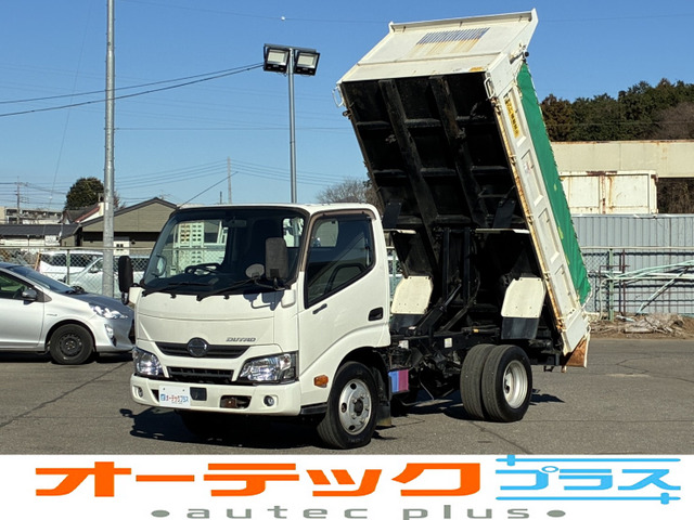 デュトロダンプ極東製 高床ダンプ コボレーン 積載2t