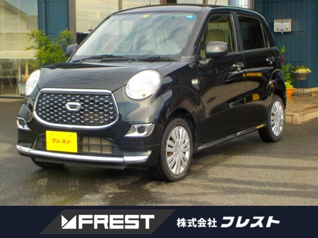 キャスト スタイル X ナビ/フルセグ/ブルートゥース/電格ミラー