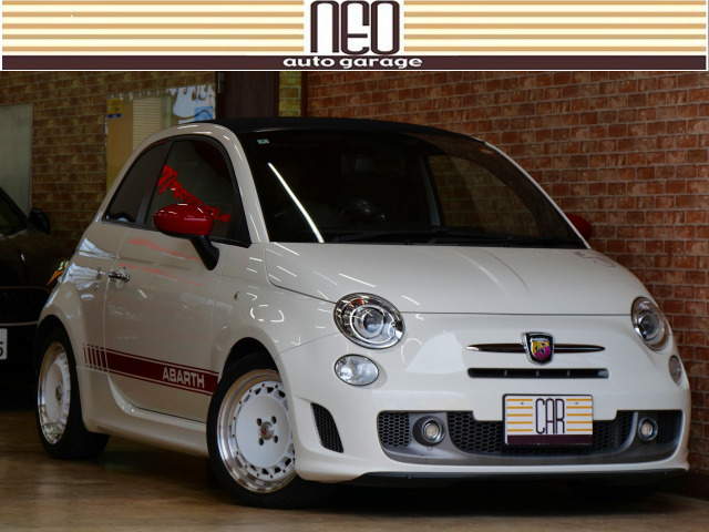 アバルト595Cツーリズモ