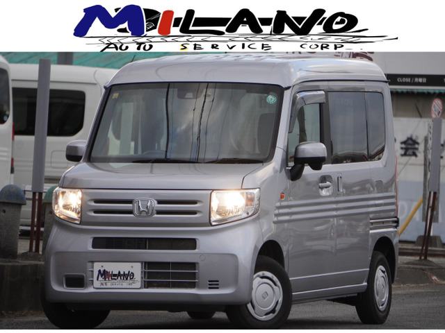 N-VAN L 4WD 純正ディスプレイオーディオ・バックカメラ