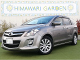 【中古車情報】マツダ MPV 2.3 23S 両側電動/純正ナビ/地デジ/HID/禁煙 の中古車詳細（走行距離：2.9万km、カラー：ダイアモンドグレーメタリック、販売地域：大阪府摂津市鳥飼西）