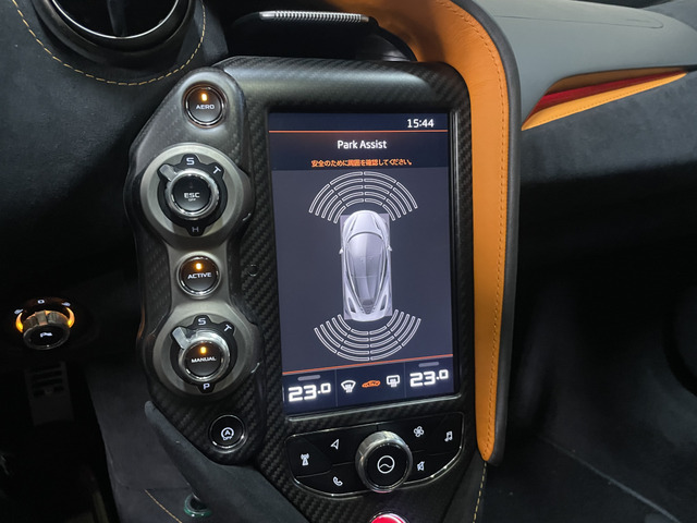 マクラーレン 720S 4.0 ローンチエディション カーボンPGK の中古車