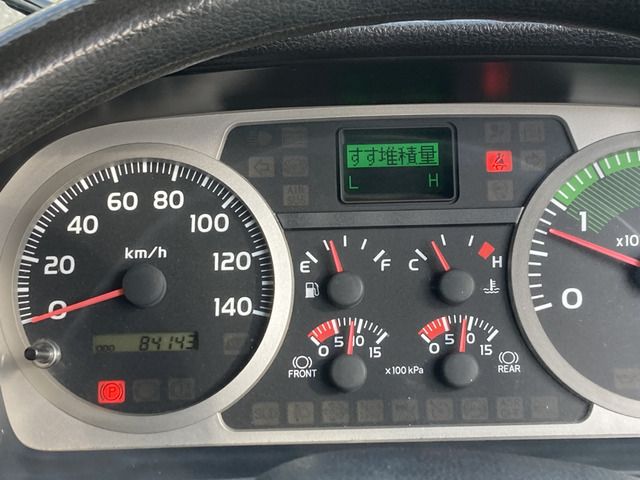 日野 レンジャー_画像88