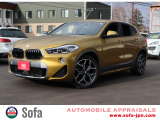 BMW X2 xドライブ18d MスポーツX 4WD