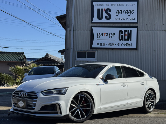 S5スポーツバック3.0 4WD赤本革シート Bang&Olufsen