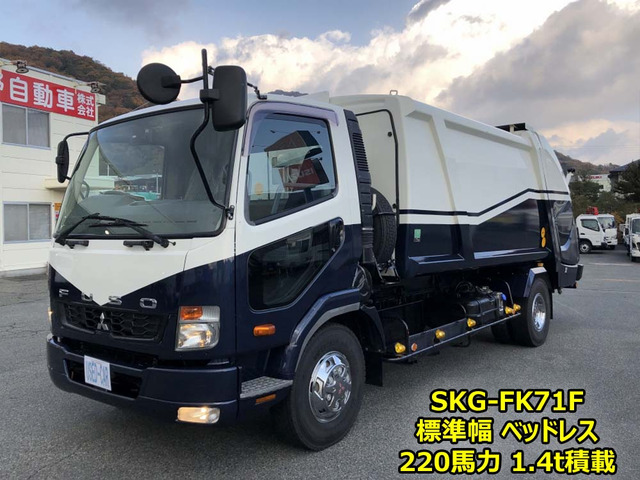 三菱ふそう ファイター 塵芥車 プレス式 フジマイティー 10.2m3 の中古