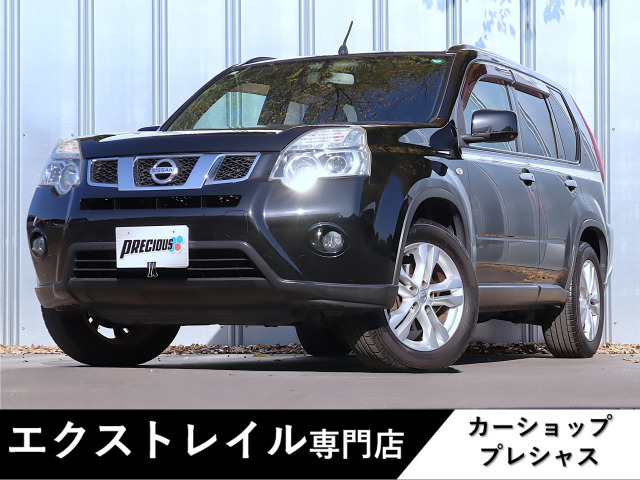エクストレイル 2.0 20X 4WD