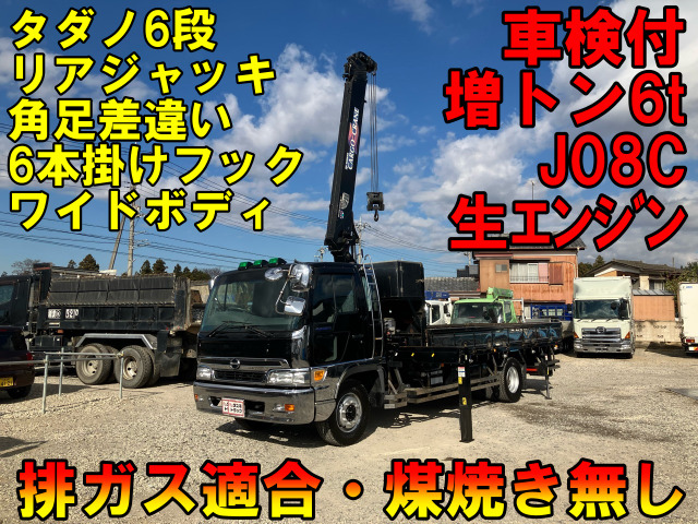 レンジャー  車輌詳細は下記販売店コメントご覧ください