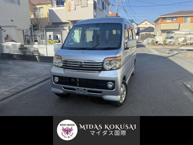 アトレーワゴンカスタムターボ RS 4WD約99500KM距離、4WD