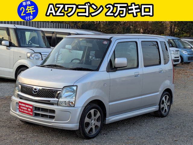 AZ-ワゴン FX-S スペシャル 禁煙車 2024年製タイヤ ナビ アルミ