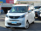 日産 デイズ