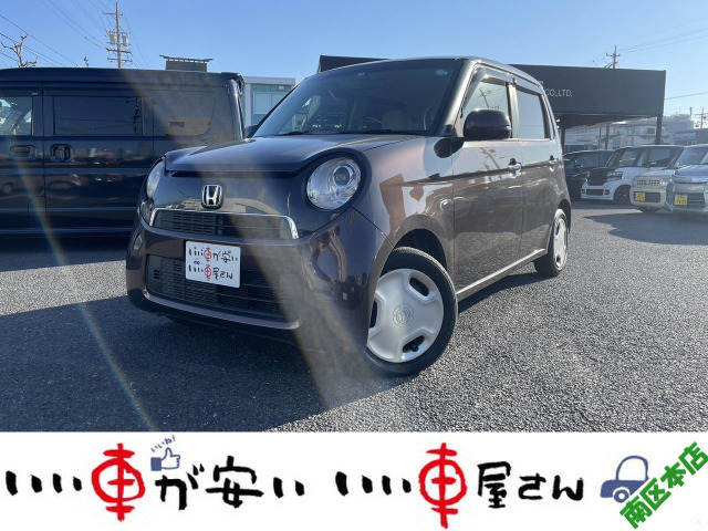 N-ONE G Lパッケージ 禁煙☆ナビ☆TV☆CD☆DVD☆スマキー