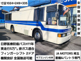 日野 ブルーリボン 医療防疫車
