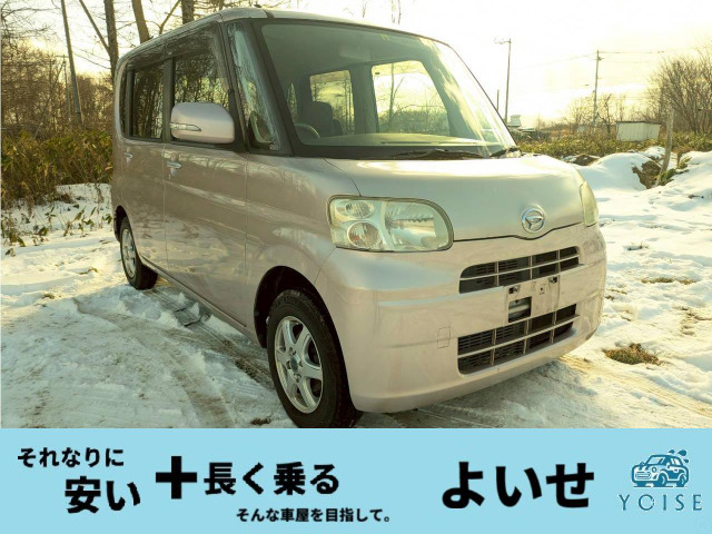 タント X セレクション 4WD 車検2年★片側電動★育児配送に