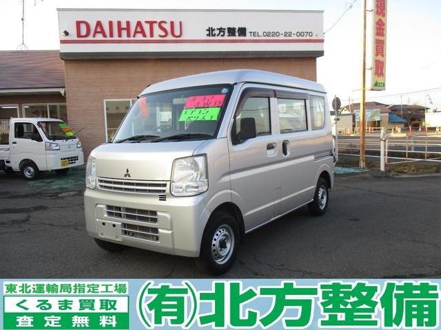 ミニキャブバンM ハイルーフ 4WDパートタイム4WD オートマ エアコン