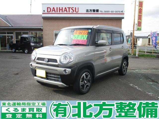 フレアクロスオーバー XT 4WD レーダーブレーキサポート ナビ TV