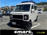 日産 NV100クリッパー