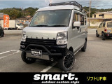 日産 NV100クリッパー
