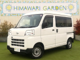 【中古車情報】ダイハツ ハイゼットカーゴ  スマアシ/CVT/カーテン/パート4WD の中古車詳細（走行距離：3.1万km、カラー：ホワイト、販売地域：大阪府摂津市鳥飼西）