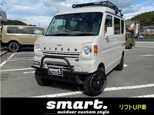 NV100クリッパーDX エマージェンシーブレーキ パッケージ ハイルーフ 5AGS車 4WDsmartアウトドアカスタムスタイル