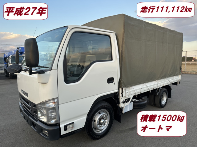 エルフ  1.5t ホロ車
