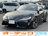 【中古車情報】トヨタ スープラ 2.0 SZ-R JBLサウンド スープラセーフティ の中古車詳細（走行距離：8.9万km、カラー：ブラック、販売地域：茨城県つくば市下広岡）
