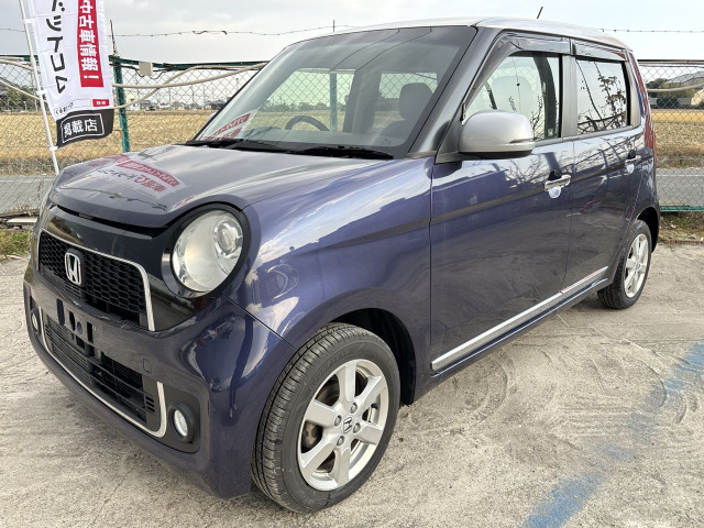 N-ONE プレミアム 